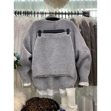 韩国东大门设计感针织衫+半身裙慵懒温柔风简约套装女袜子一双