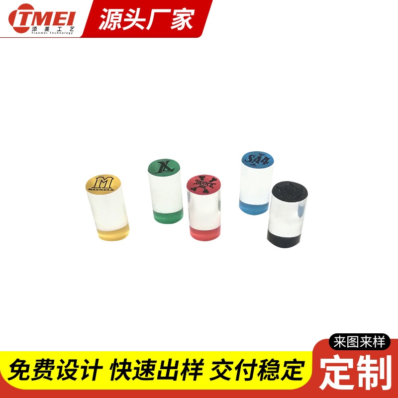 供应各种亚克力圆棒加工透明圆柱体工艺装饰摆件图案雕刻印刷创意