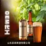 罐装瓶装桶装定制啤酒