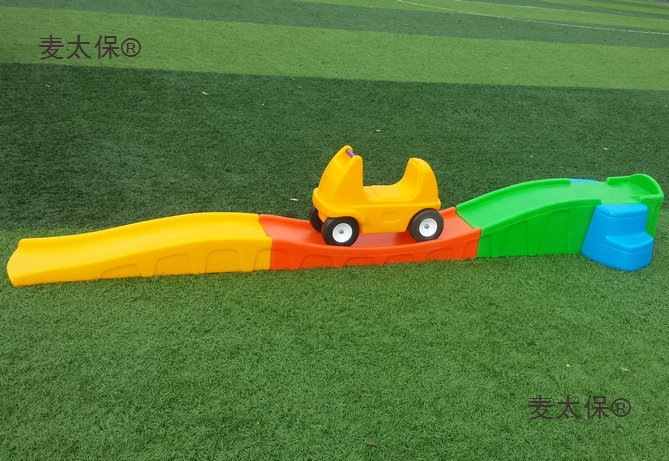 Three-Section Slide, Slide, Children's Toy, Three-Section Track Slide, Stroller, Metabo