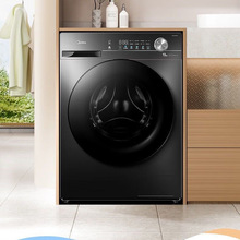 美的洗衣机高洗净比1.1家用全自动12KG大容量变频滚筒MG120V36T