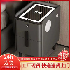 智能床头柜无线充电简约现代轻奢岩板实木带灯迷你小型超窄床边柜
