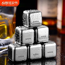 ʳƷ��316���P䓱��K��ʿ�ɱ����F��ʯ���ك�����304����С����ʯ