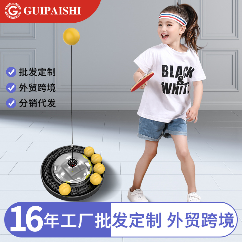 Children's Table Tennis Trainer 3-5 Years Old Self-Training Indoor Toy Fighting Family Home Practice Artifact Adult Version