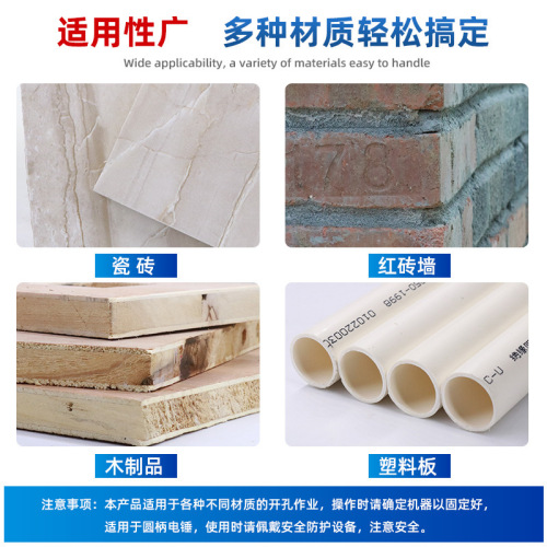 Ceramic tile drill cross four-edged round shank triangular drill supercarbide wall concrete ceramic drill punching impact drill