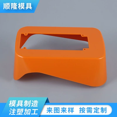 Automotive Accessories, Plastic Products, Avtomobil hissələri qəlibləri