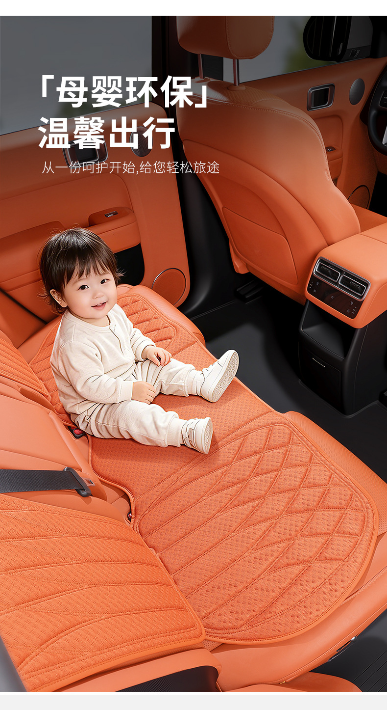 Foreign Trade Car Anti-Slip Seat Cushion, Ice Silk Cooling Cushion, Portable Comfortable Breathable Anti-Slip Latex Seat Cushion Wholesale
