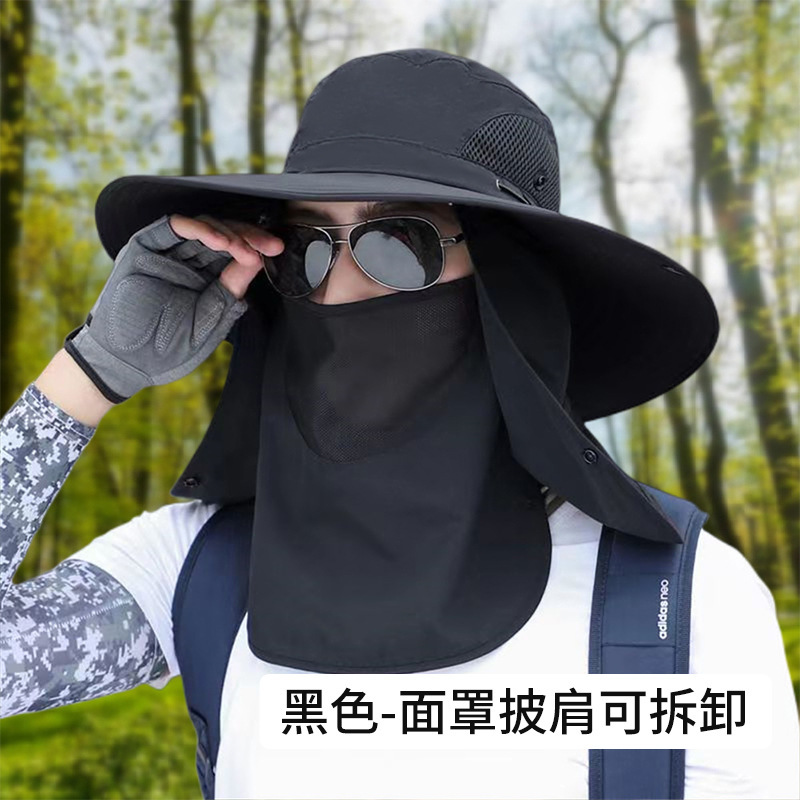 블랙 - 마스크와 숄은 탈부착 가능