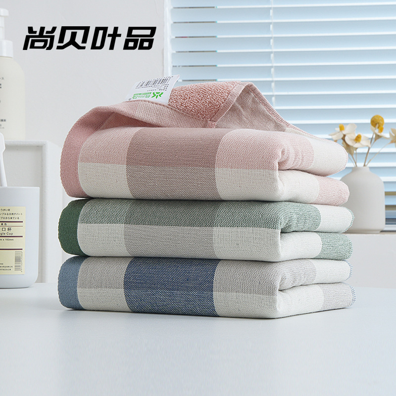 High-End Pure Cotton Towels, Absorbent Gauze Plaid Face Towels, All-Cotton Adult Unisex Household Face Towels, Wholesale from Manufacturer