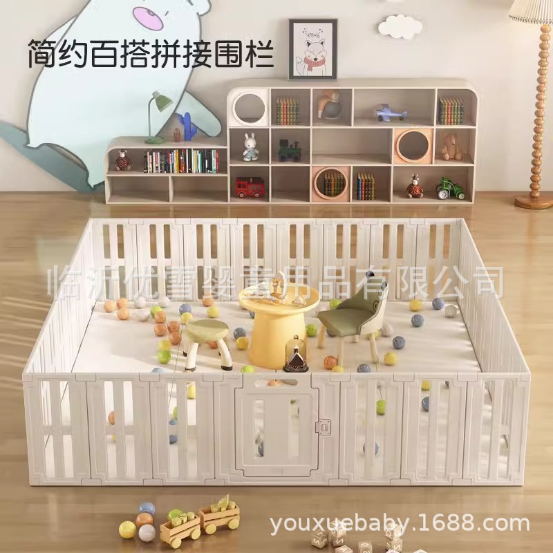 Jugues infantiles cerca cerca cerca bebé cerca cerca de protección bebé cerca interior cojín de escalada cerca de piso bebé cerca