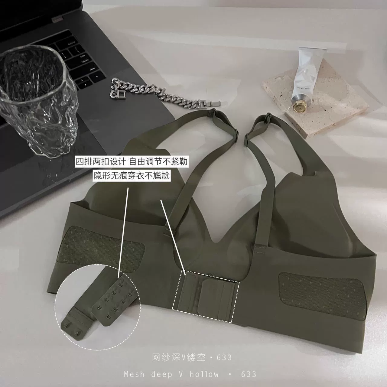 Белье, дышащая поддержка беспроводной бюстгальтер, 3D
