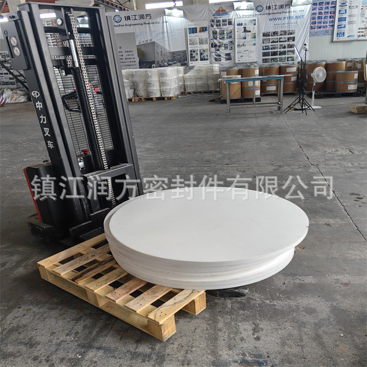 供应大尺寸聚四氟乙烯圆板  四氟大规格圆形制品模压件