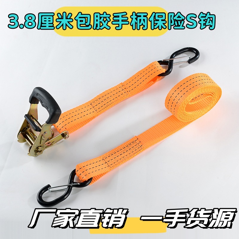 2T货物捆绑带拉紧器紧固带收紧带捆绑器保险钩汽车收紧器货车紧绳