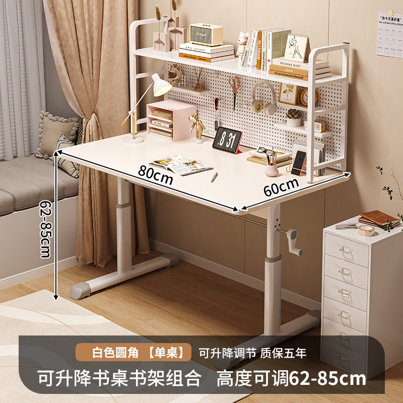 Escritorio, estantería, escritorio integrado, aprendizaje en casa para estudiantes, escritura, trabajo simple y elevable, almacenamiento de escritorio para computadora de escritorio