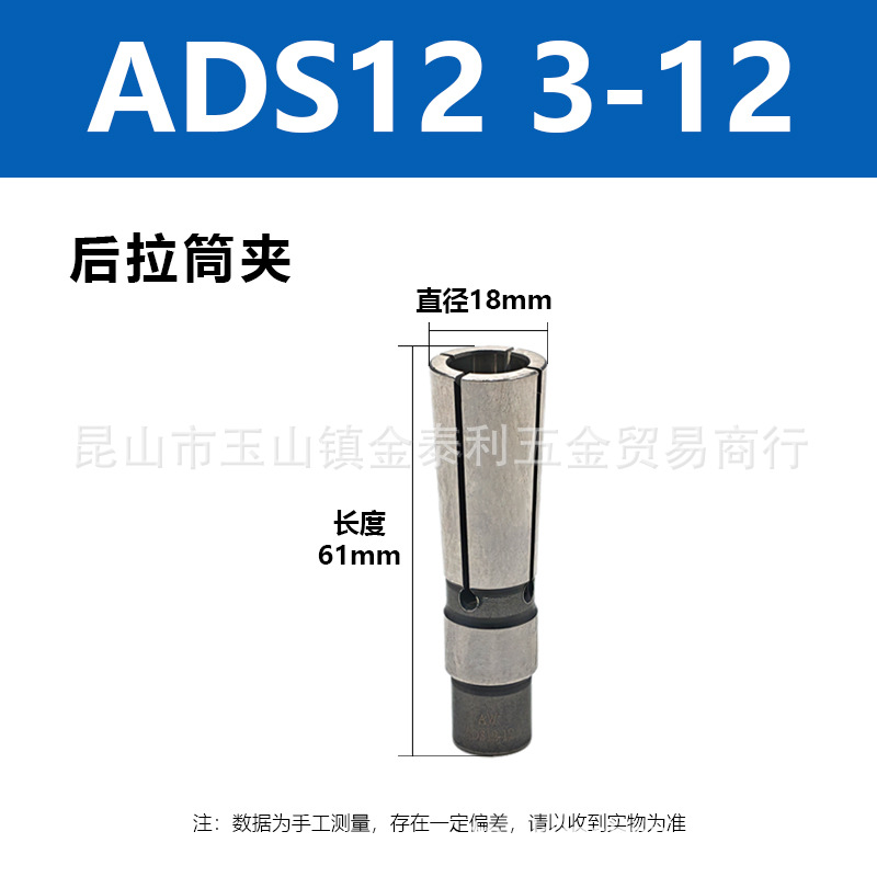 ̨�尲������ʽ��ͷ���� HSK63A ADS06-120���ص����ֻ�����