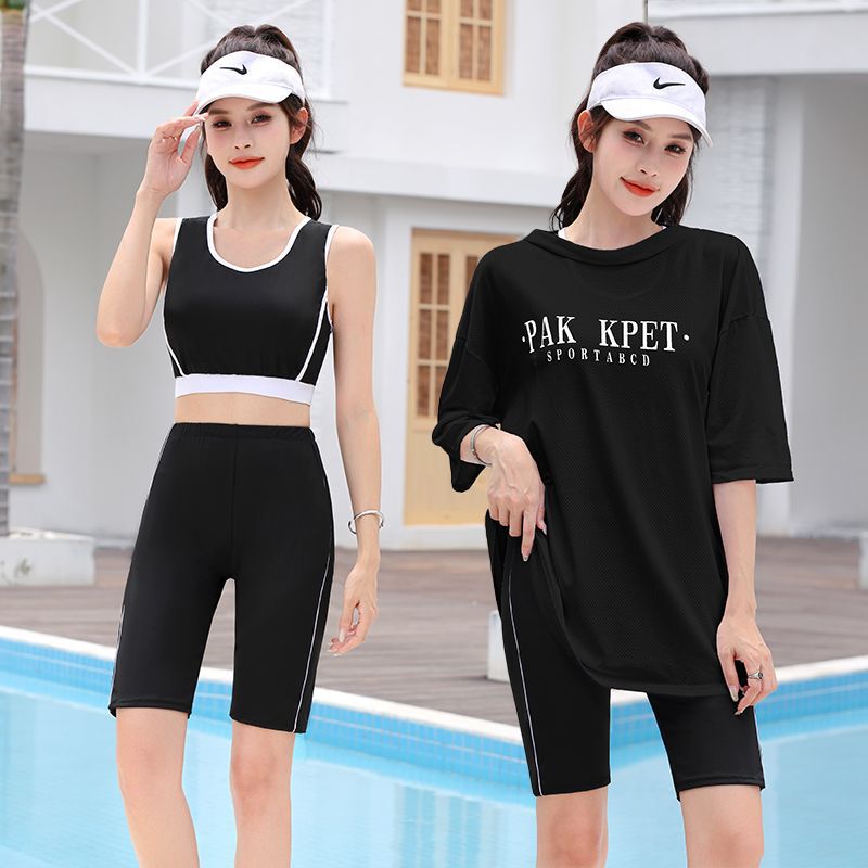 plus size swimsuit women fat mm200 kg quick-drying three-piece sunscreen blouse five pants meat-covered big chest sports swimsuit