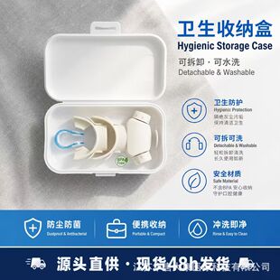 江苏华唐大康医疗科技有限公司
