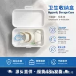 源头厂家SSHTang呼吸肌肉训练器可调节阻力肺活量锻炼器健身气息