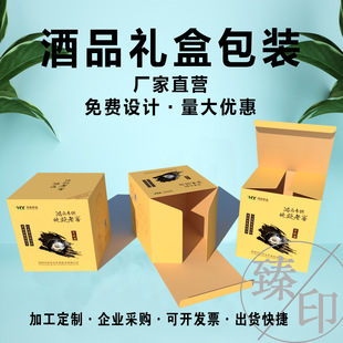 �S��ֱ�I�ϽѾƶY�а��bӡˢ�׾ƶ��������������ţƤ������f��