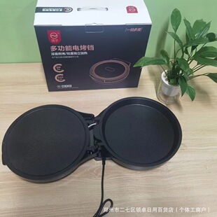 �P��34CM���K���ü忾�C��C������ɫ�๦��늿��K