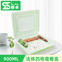 ِ׿һ���Բͺ��B�w�ĸ��������u��㮔��ͺ������L�������l