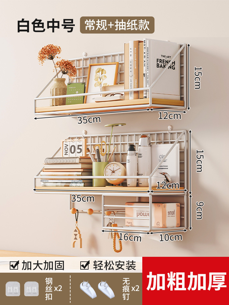 Combinación-medio blanco con soporte de papel + Medio blanco