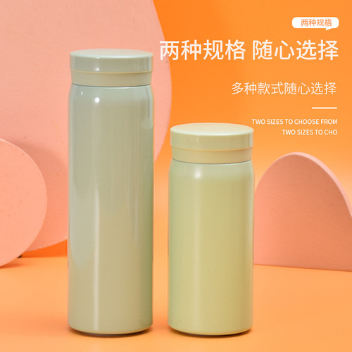 New 304 stainless steel mini insulated cup, creative small and handy portable cup with high aesthetic value, simple pocket cup