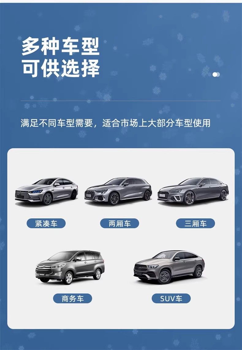 Car Front Windshield Snow Shield, Magnetic Universal Cover, Winter Frost and Freeze Protection, Snow and Sunshade Half Cover Car Cover