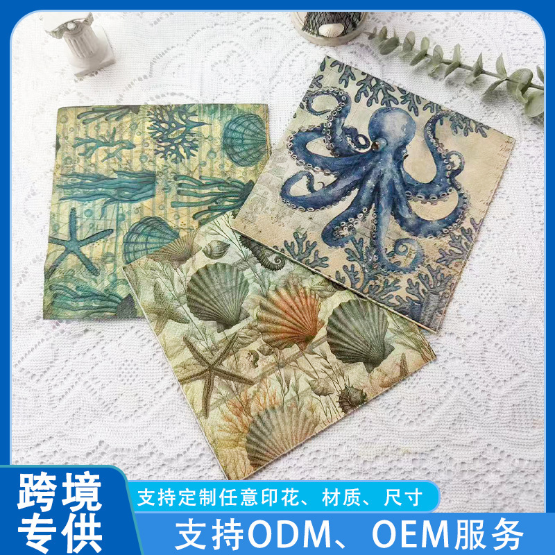 Retro Vintage Octopus Shell Starfish Print Disposable Napkins Cross-Border Beach Party Table Decoration Paper Napkins Retro Vintage Octopus Shell Starfish Print Disposable Napkins Cross-Border Beach Party Table Decoration Paper Napkins