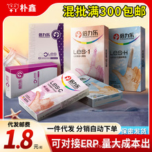 ������LES�t����ָ��Ůͬ�ۿ��� ��Ȥ����ָ�׸�����Ȥ��������Ʒ