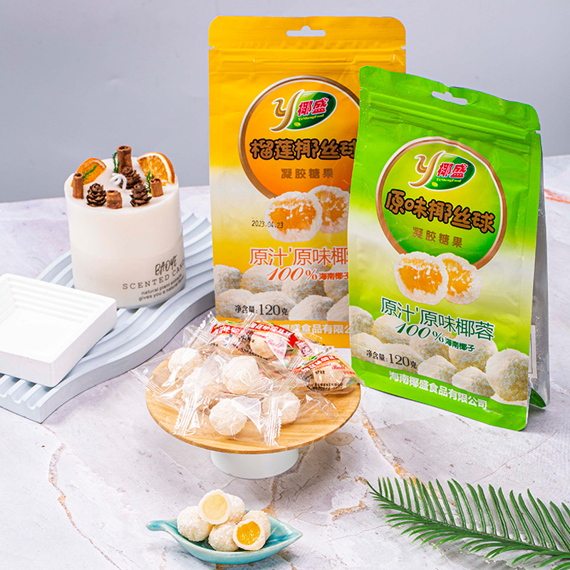 海南椰盛120g原味椰丝球榴莲味椰丝球椰子球休闲聚会美味可口水果
