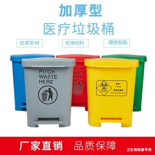 �t������Ͱ�Sɫ  ȫ������������Ͱ30L60L100L�_̤�Ӻ��w�tԺ