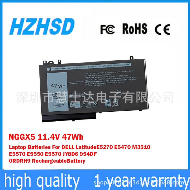 Suitable for Dell Latitude E5270 E5470 M3510 P23Tp48G Notebook Battery Nggx5