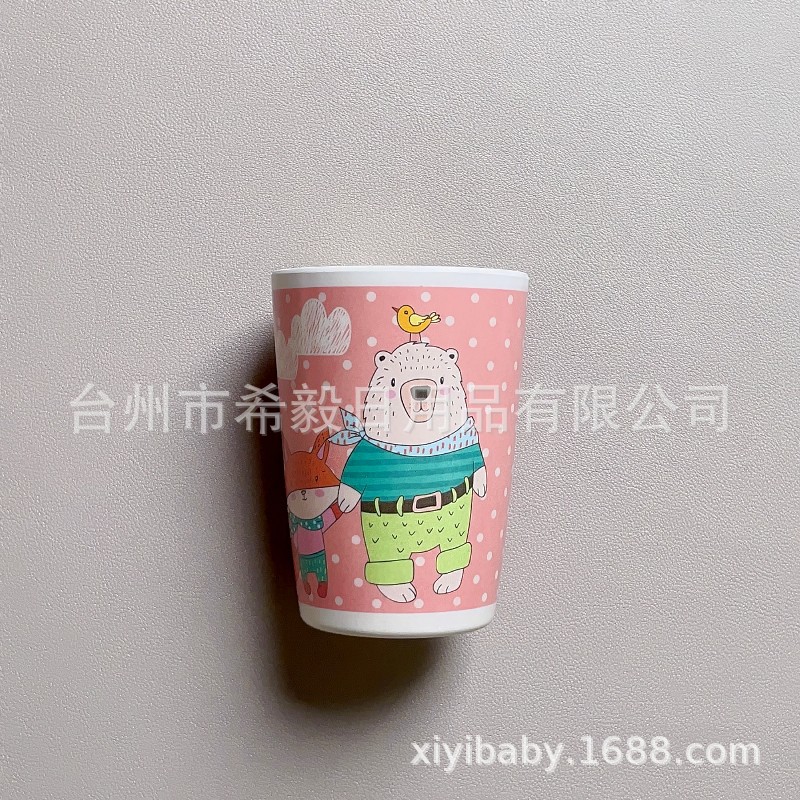 Bear Baba High Cup 250ML