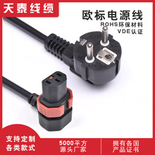 �S�ҹ����W����о�Դ�����^�WҎ�Դ�����^�WҎ���^Ʒ��β�Դ��