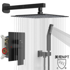 全銅NPT美規螺紋暗裝花灑套裝美式入牆式淋浴器暗裝淋浴增壓花灑