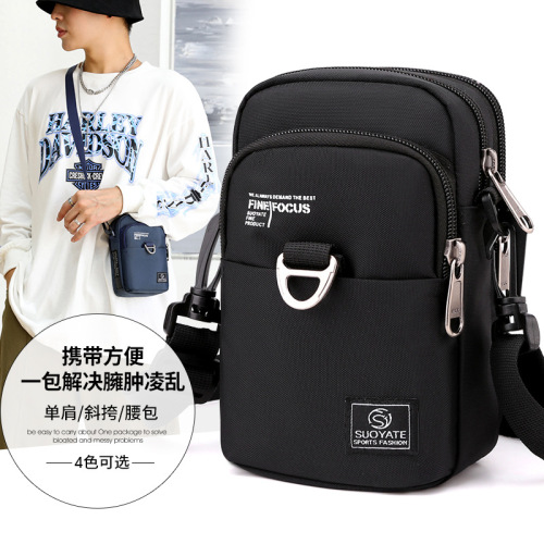 Shoulder bag new cross-border trend men's mobile phone bag single shoulder crossbody bag trendy Oxford cloth waist bag female manufacturer wholesale