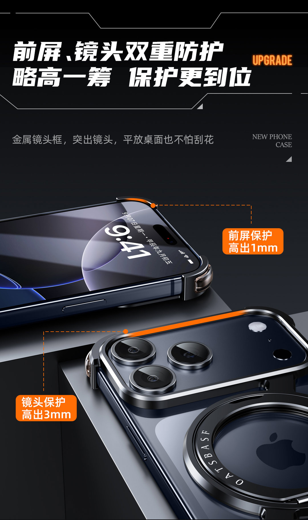 Ốp lưng iPhone 16 Pro Max từ tính kim loại chống rơi 360 độ — Vỏ Z 360 ° Vỏ kim loại xoay [đen], Vỏ Z 360 ° Vỏ kim loại xoay [tím], Vỏ Z 360 ° Vỏ kim loại xoay [Vàng sa mạc], Vỏ Z 360 ° Vỏ kim loại xoay [màu cam] chi tiết 14