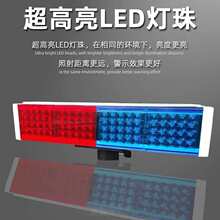 �F��̫��� ���W����·ʩ���l�W�t�{�p��·�Ͻ�̫ͨ��ܾ�ʾ��LED