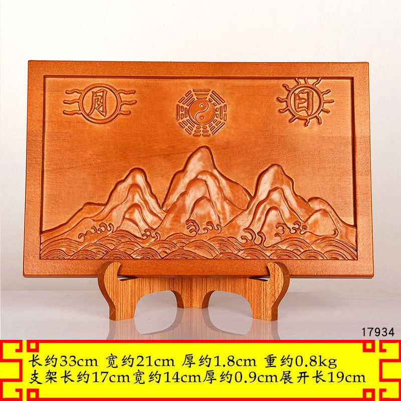 복숭아 나무 Shanhai 마을 장식 사각형 길이 약 33cm