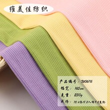 230G����ᘿ�Ů�b���С�����Ứ�ӗlTR�_�y�����r��ͯ�b��������