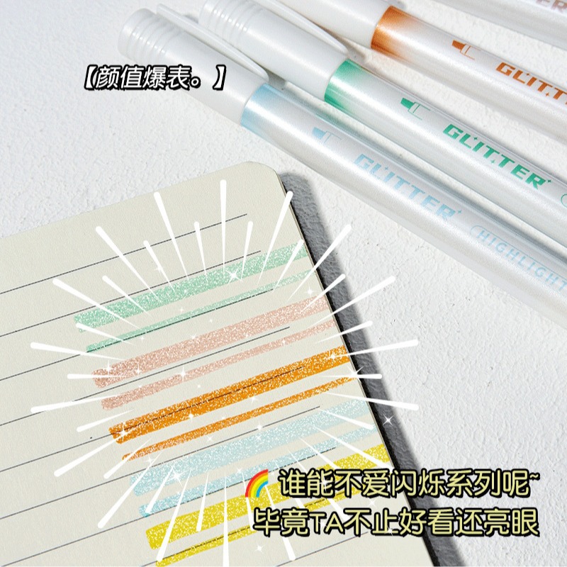 Puntero de polvo de flash 5 paquetes de estudiantes DIY cuentas de mano puntero de resaltado multicolor puntero de resaltado puntero