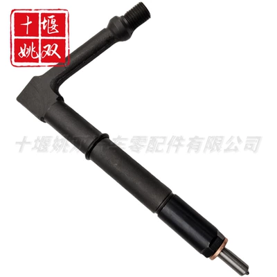 Oil pump, nozzle common rail injector assembly