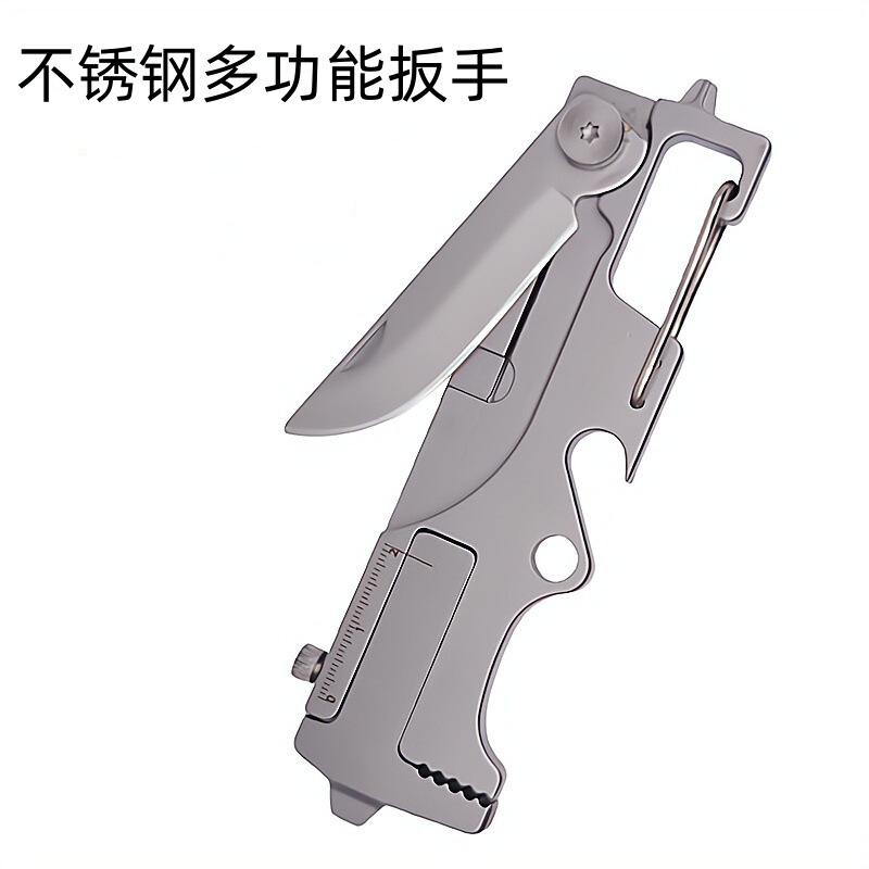 Stainless steel multi-function knife wrench keychain pendant men's bottle opener open express mini EDC gadget