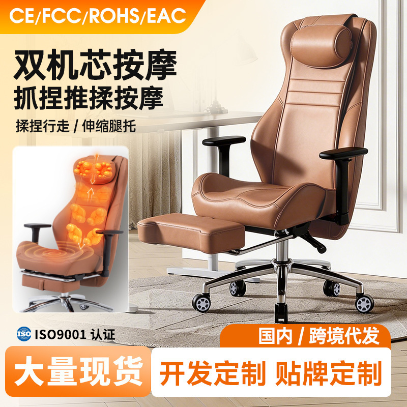 Foldable Office Massage Chair, Small Size, for Cervical Spine, Waist and Back Kneading, Massage, Vibration, Heat Therapy, Ergonomic Computer Chair Foldable Office Massage Chair, Small Size, for Cervical Spine, Waist and Back Kneading, Massage, Vibration, Heat Therapy, Ergonomic Computer Chair