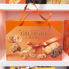 ����ζ������Y���xʲ�\�Y��628g�����ְ͵�ľ����ɈFُ�ͶY