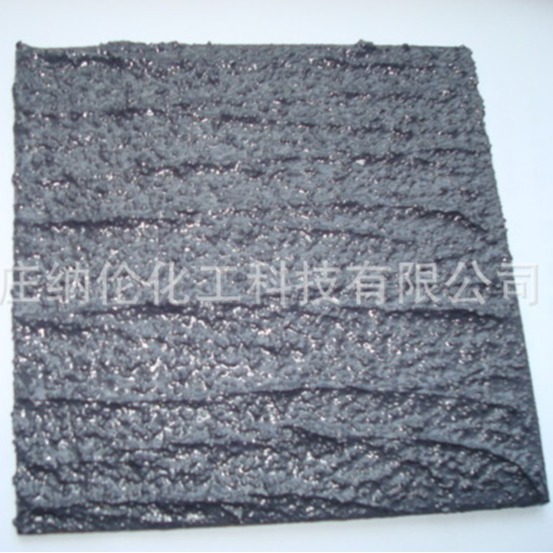 防滑漆 高速公路称重设备用防滑涂料