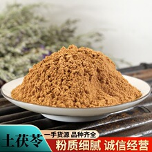 �����߷���ș�ķ����l�Fĥ���|���|�����߷�ľ�|�����߷ۮa��ֱ�N