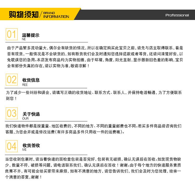 16084030116_494902903