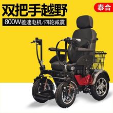 ̩������늄�݆��܇���˚����������˴���܇�p����݆ԽҰ�p������